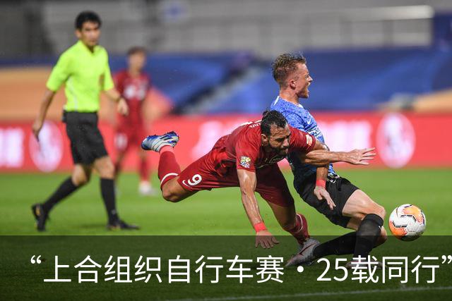 “上合组织自行车赛·25载同行”主题骑行活动举行